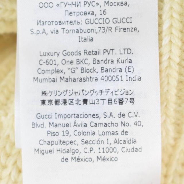 【中古】グッチ GUCCI 22SS シェリーライン ニット セーター タイガー刺? M アイボリー 686071 ☆AA★ メンズ