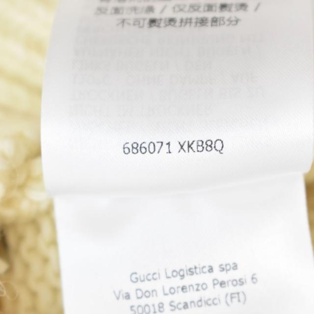 【中古】グッチ GUCCI 22SS シェリーライン ニット セーター タイガー刺? M アイボリー 686071 ☆AA★ メンズ