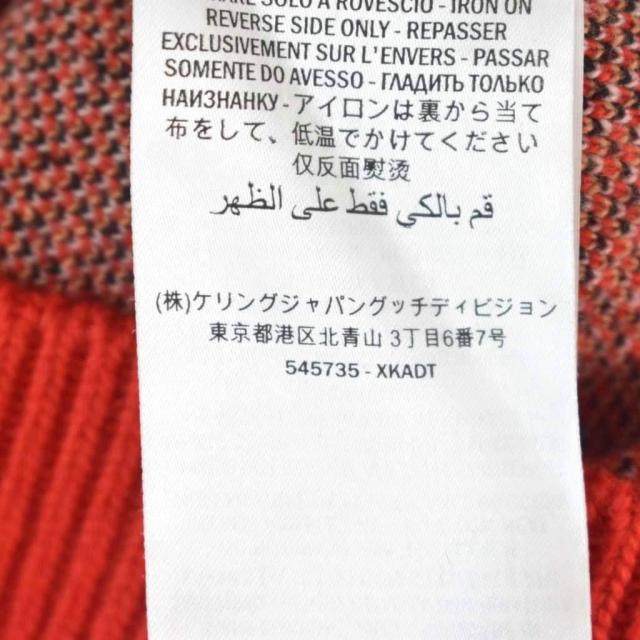 【中古】グッチ GUCCI 19SS コレクションライン ピッグデザイン Vネック ニット セーター 子豚柄 S 赤 545735_3