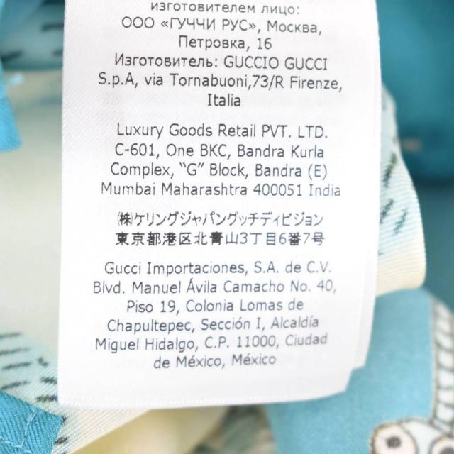 【中古】グッチ GUCCI 21年製 Freya Hartas フレイヤハルタス print silk twill shirt 総柄 シルク シャツ 654886_3
