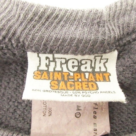 【中古】SAINTMICHAEL 24AW CP_CREW SWT SMILE スマイル スウェット トレーナー ダメージ加工 L SM-YS1-0000-C06_2