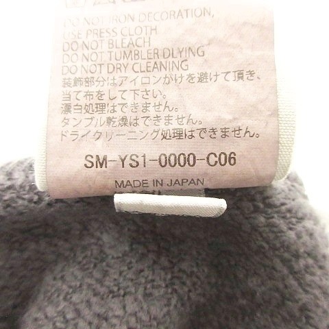 【中古】SAINTMICHAEL 24AW CP_CREW SWT SMILE スマイル スウェット トレーナー ダメージ加工 L SM-YS1-0000-C06_4