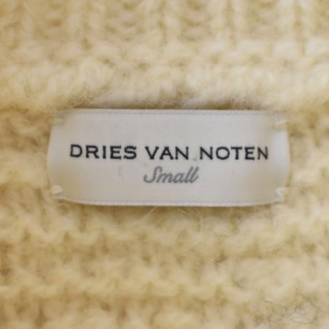 【中古】DRIES VAN NOTEN セーター ニット プルオーバー クルーネック ミドルゲージ 長袖 無地 S 白 アイボリー_2