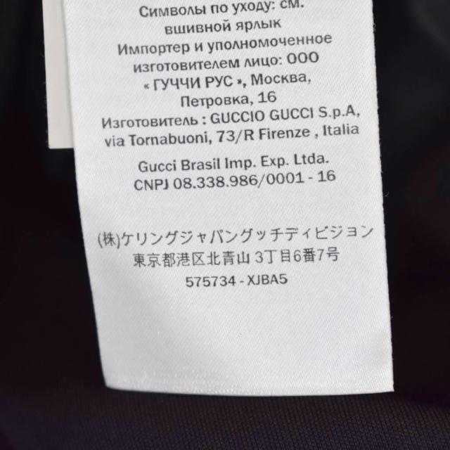 【中古】グッチ GUCCI 19AW GGスター オーバーサイズ ジャージー トラックジャケット S 黒 ブラック 575734 ☆AA★_3