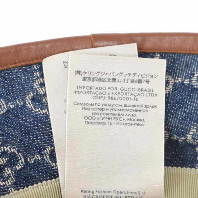 【中古】グッチ GUCCI GGキャンバス デニム バケットハット 帽子 L 青 ブルー 576371 ☆AA★ レディース_6