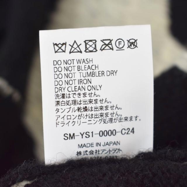 【中古】セントマイケル SAINTMICHAEL SEX PISTOLS 24AW SP CREW KNT ニット セーター ダメージ加工 SM-YS1-0000-C24_3