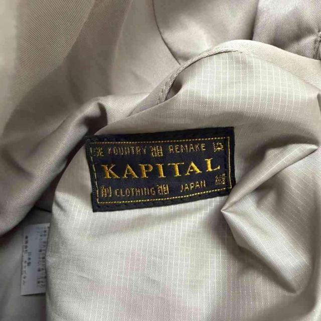 【中古】キャピタル kapital KEEL VEST ウィービングベスト リップストップナイロン リバーシブル L EK-788SJA_8