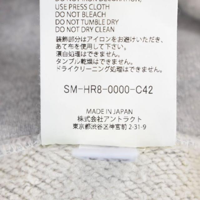 【中古】セントマイケル SAINTMICHAEL Dr.Woo 25SS DW_HOODIE パーカー フーディー ダメージ加工 XL SM-HR8-0000-C42_3