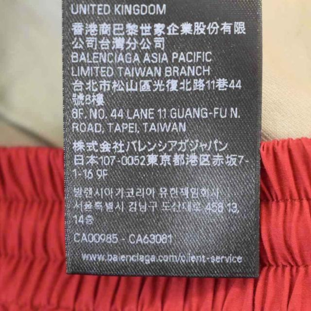 【中古】バレンシアガ BALENCIAGA 24SS レイヤード デニムパンツ ジーンズ XL 青 ブルー 814224 ☆AA★ メンズ_6