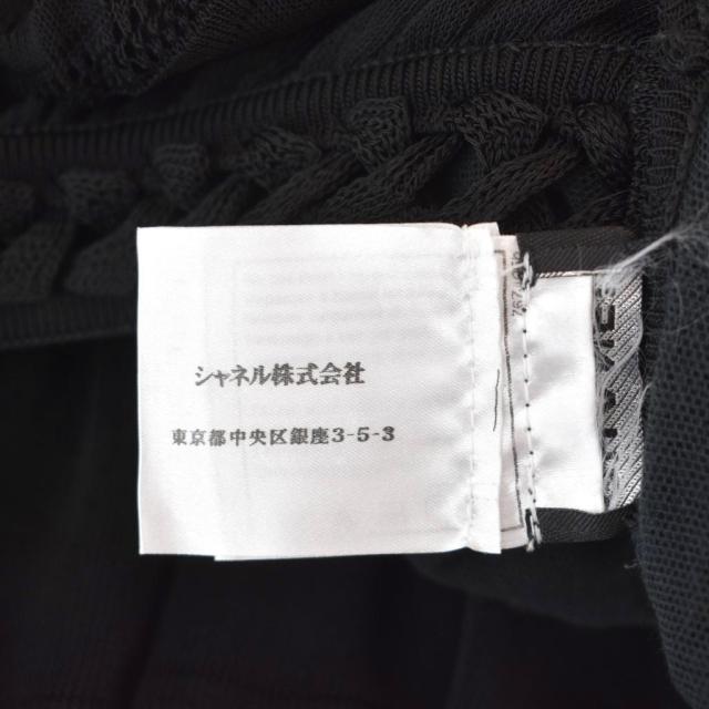 【中古】シャネル CHANEL ワンピース 半袖 ロング タイト 38 黒 ブラック P30232K00356 レディース_4