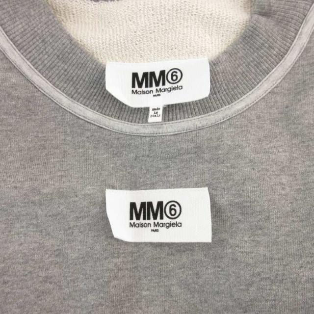 中古】エムエムシックス メゾンマルジェラ MM6 Maison Margiela