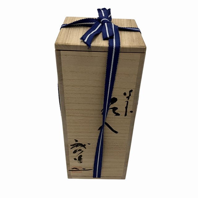 中古】難波周作造 備前焼 花入 筒 共箱 茶 ブラウン その他