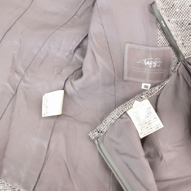 中古】銀座マギー セットアップ ジャケット スカート 総裏地 ツイード