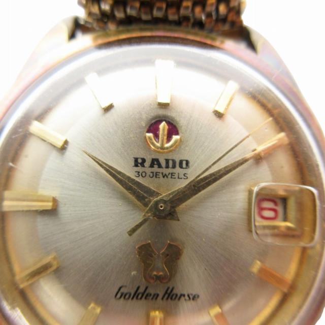 中古】ラドー RADO ゴールデンホース Golden Horse 30石 腕時計 手巻き