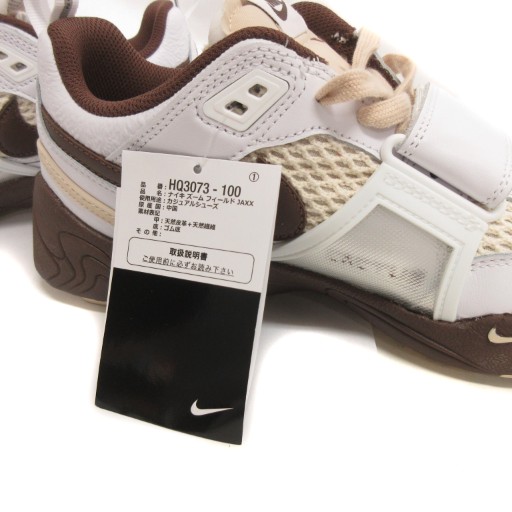 【中古】未使用品 ナイキ トラヴィス スコット ズーム フィールド ジャックス スニーカー HQ3073-100 26.5cm 茶 白