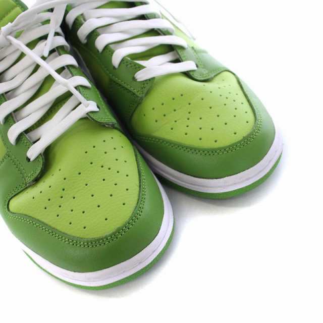 中古】NIKE DUNK LOW Kermit/Chlorophyll ダンク ロー カーミット