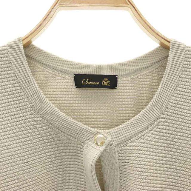 【中古】ドゥロワー Drawer 14G横あぜ編みクルーネックニットカーディガン 金ボタン 長袖 ライトグレージュの通販は