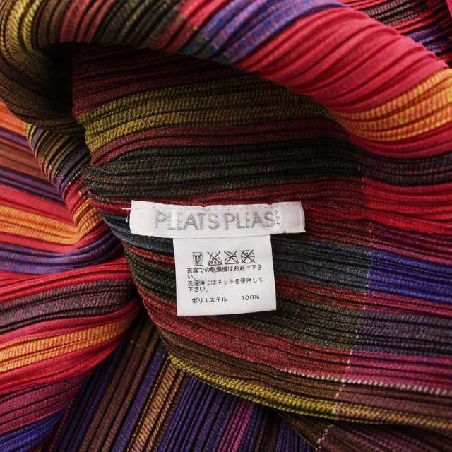 中古】プリーツプリーズ イッセイミヤケ シャツ ブラウス 七分袖