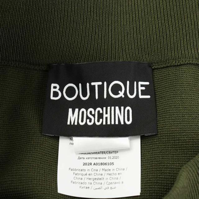 中古】モスキーノ MOSCHINO ブティック BOUTIQUE ニットスカート  