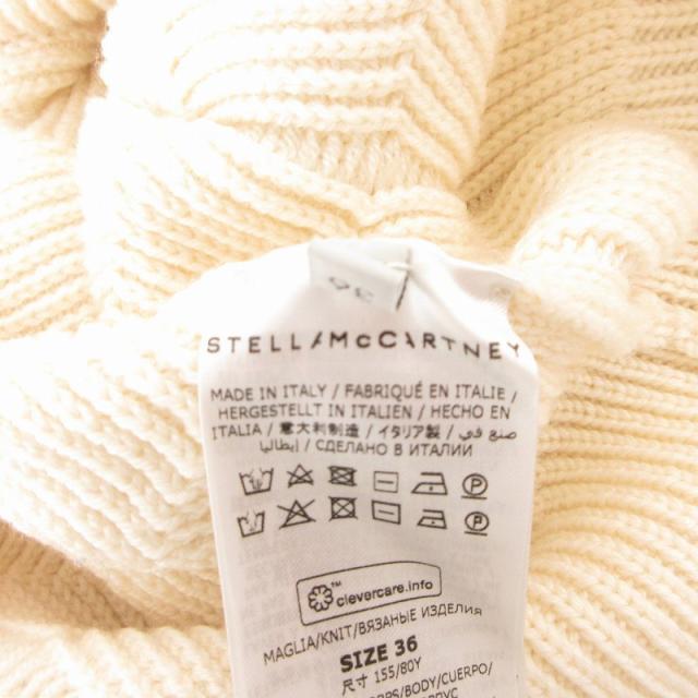 【中古】ステラマッカートニー STELLA McCARTNEY 21AW ニット セーター テクスチャー クルーネック 長袖 36 XS_5