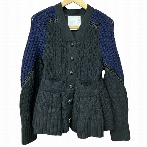 【中古】サカイ sacai ケーブル ニット カーディガン 黒 紺 ブラック ネイビー 1 S位 15-02360 ■GY41 レディース