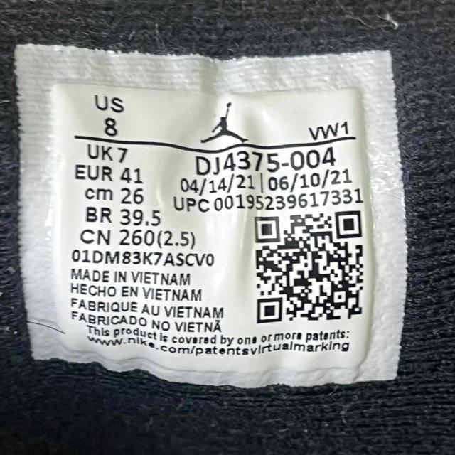 【中古】NIKE × Off-White AIR JORDAN 2 RETRO LOW SP エアジョーダン2 ローカット スニーカー 26.0cm 黒 DJ4375-004