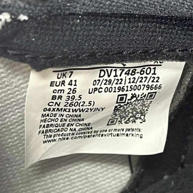 【中古】ナイキ NIKE × スパイダーマン Spider-Man Air Jordan 1 High OG SP ハイカット スニーカー 26.0cm DV1748-6