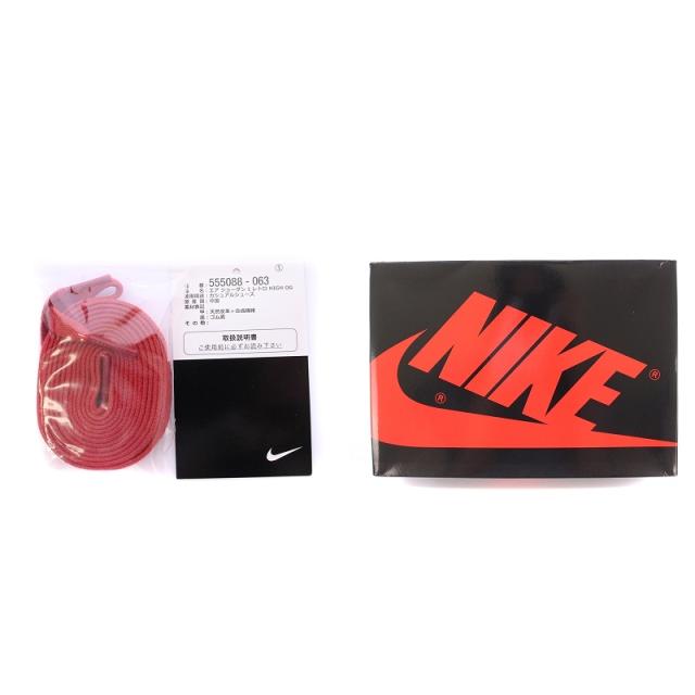 【中古】NIKE Air Jordan 1 High OG Patent Bred エアジョーダン1 ハイカットスニーカー 27.5cm 黒 赤 555088-063