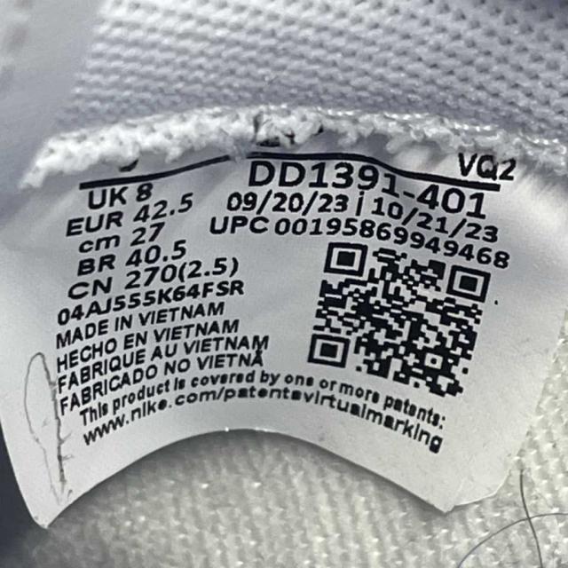 【中古】ナイキ NIKE Dunk Low Retro Racer Blue and White ダンク ロー スニーカー 27.0cm 青 白 DD1391-401