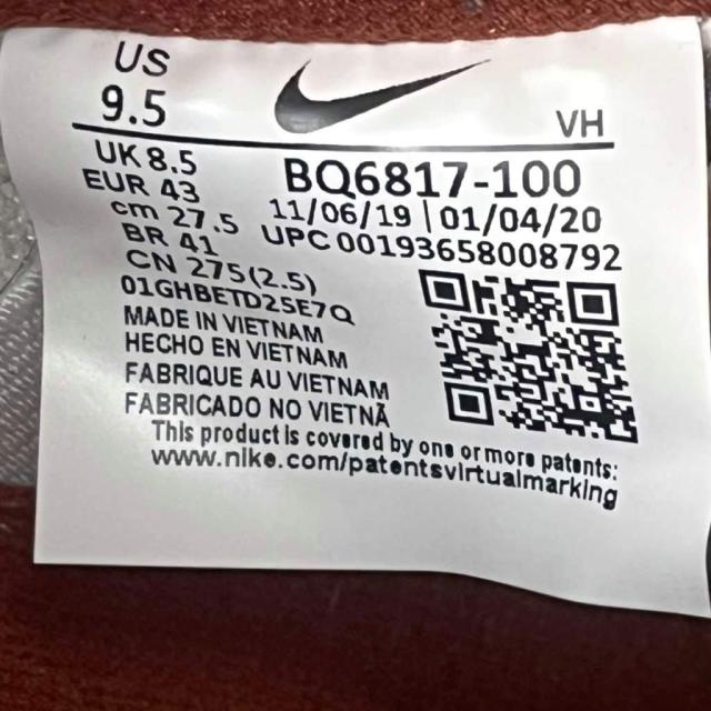 【中古】ナイキ エスビー NIKE SB Dunk Low Pro Hennessy ローカットスニーカー 27.5cm レッド アイボリー BQ6817-100