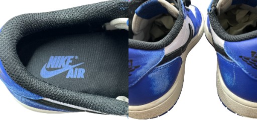 【中古】ナイキ NIKE エアジョーダン1 レトロ ロー OG スニーカー シューズ CZ0790-140 US 8.5 26.5cm 青