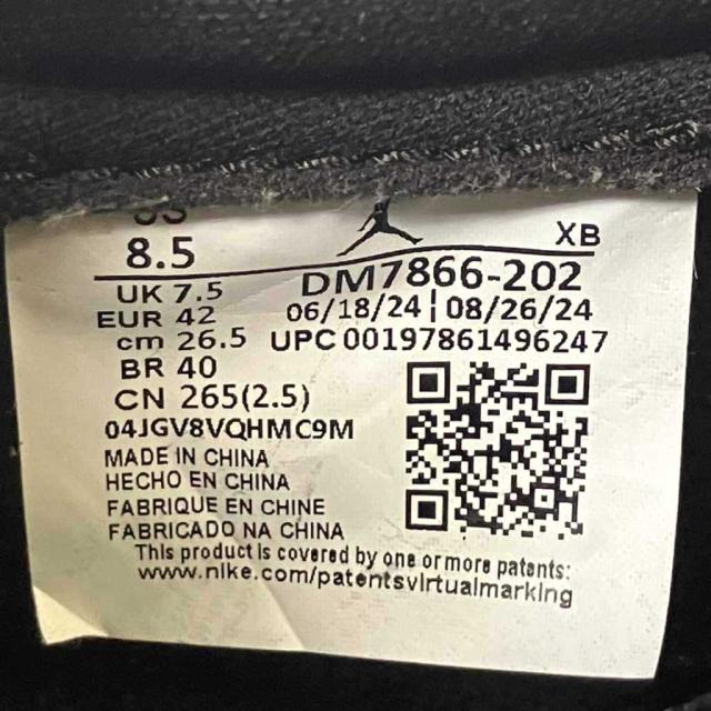 【中古】ナイキ NIKE × Travis Scott  Air Jordan 1 Low OG SP エアジョーダン1 スニーカー 26.5cm 茶 DM7866-202