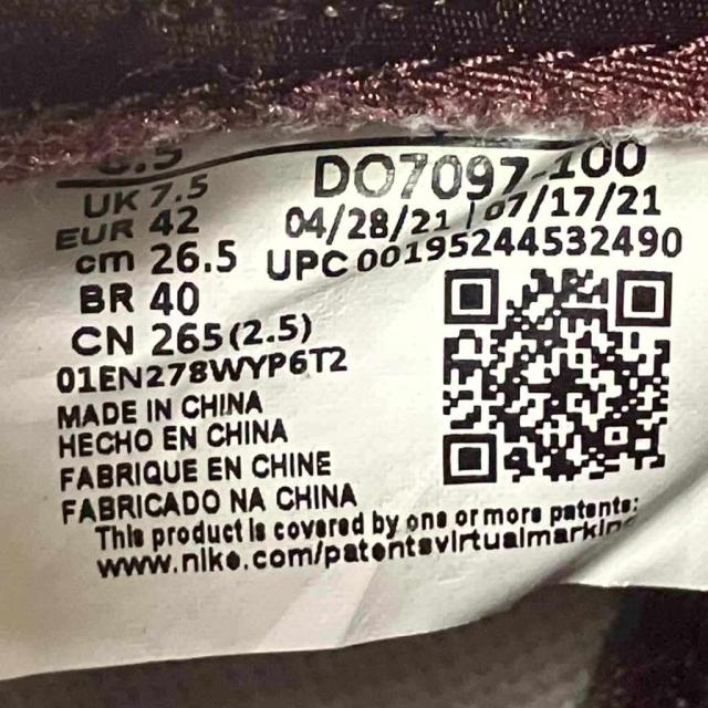 【中古】ナイキ NIKE × A Ma Maniere Air Jordan 1 Retro High OG エアジョーダン1 スニーカー 26.5cm 白 DO7097-100