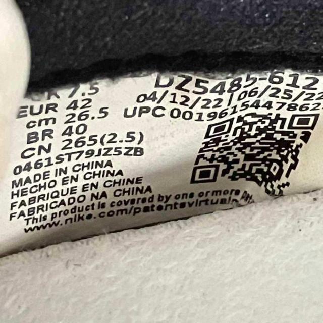 【中古】ナイキ NIKE Air Jordan 1 High OG エアジョーダン1 ハイカットスニーカー 26.5cm 赤 レッド DZ5485-612