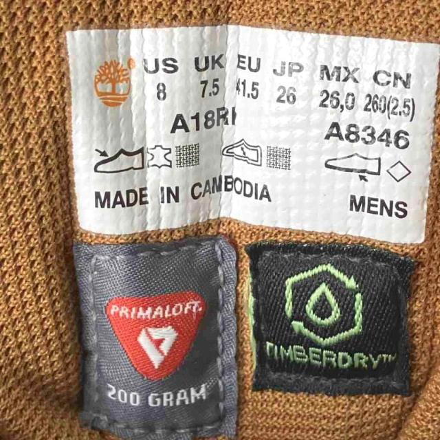 【中古】ティンバーランド Timberland FIELD BOOT A18RI フィールドブーツ ショートブーツ シューズ 26.0cm ブラウン