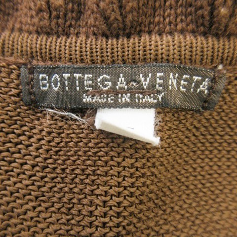 中古】ボッテガヴェネタ BOTTEGA VENETA ヴィンテージ ニット セーター