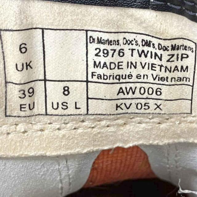 【中古】ドクターマーチン DR.MARTENS ツインジップブーツ ショートブーツ レザー ジップアップ 39 24.5cm 白 2976