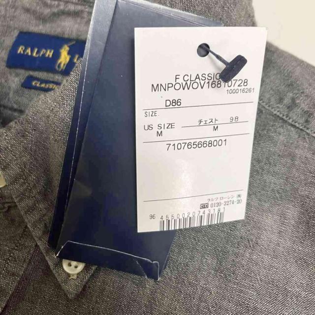 【中古】ポロ バイ ラルフローレン Polo by Ralph Lauren シャツ 長袖 ボタンダウンシャツ M グレー メンズ_5
