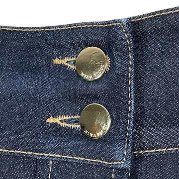 【中古】ニナリッチ NINA RICCI デニムスカート ロング サイドポケット ロゴボタン 青 ブルー 34 S相当 レディースの通販は