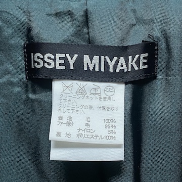 【中古】イッセイミヤケ ISSEY MIYAKE ジャケット 長袖 ウール100% タイダイ ブルー グリーン 2 M相当 レディース_6