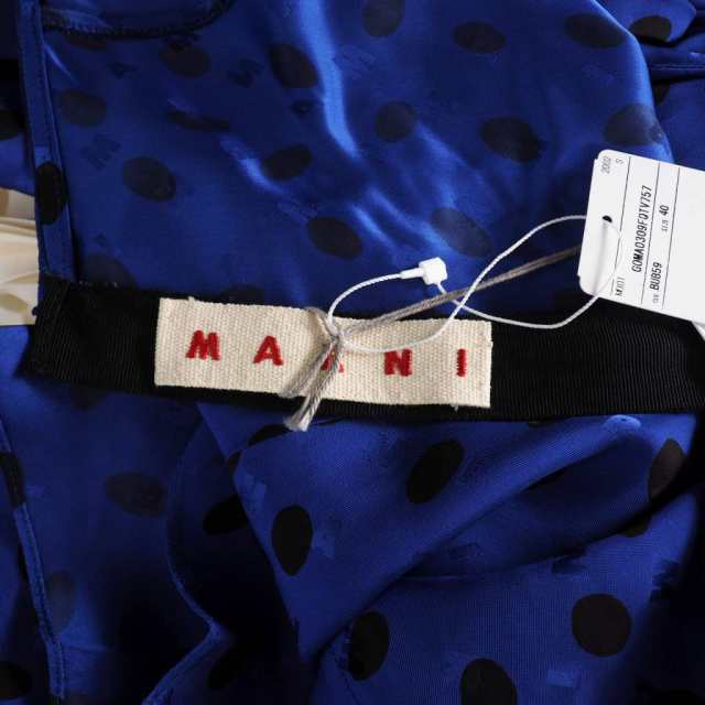 中古】マルニ MARNI 20AW ドット ジャガードロゴ ロングスカート