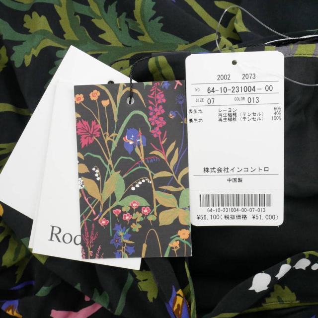 【中古】未使用品 ロデビエ Rodebjer ロングスカート 花柄 ボタニカル ラップスカート Sサイズ ブラック 黒_7
