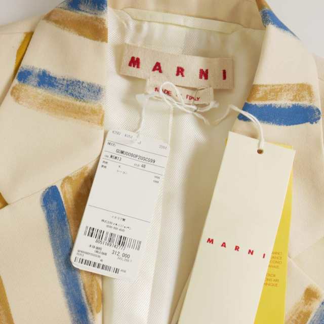 【中古】マルニ MARNI 22SS ドローイング ストライプ プリント テーラードジャケット ブレザー 48 アイボリー