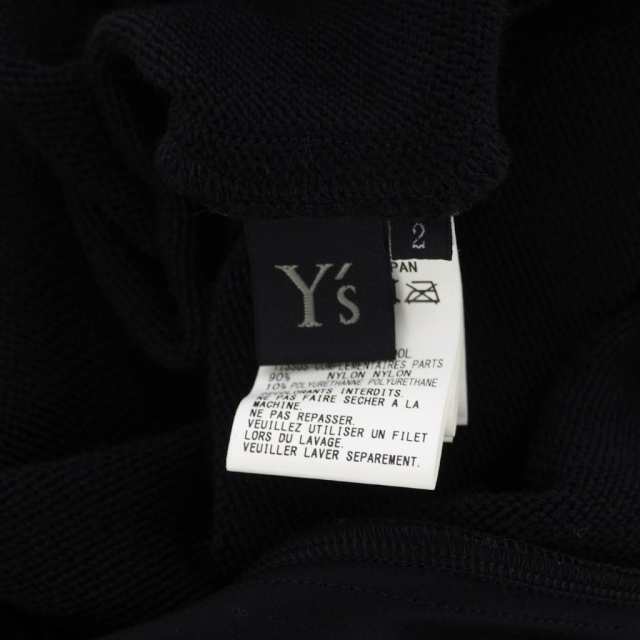 【中古】ワイズ Y's ヨウジヤマモト 22AW U ニット スカート ロングスカート 2 黒 ブラック YE-S03-118 レディース