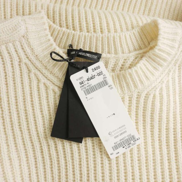 【中古】未使用品 アンドゥムルメステール ANN DEMEULEMEESTER リブニット ロングワンピース サイドスリット 長袖 XS 中古】未使用品 アンドゥムルメステール ANN DEMEULEMEESTER