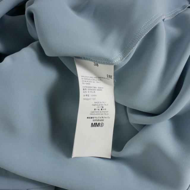 中古】エムエムシックス メゾンマルジェラ MM6 Maison Margiela