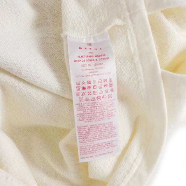 マルニ MARNI × ノー バカンシー イン NO VACANCY INN 23SS プリント クロップド ノースリーブ パーカー 38 白 オフホワイト FLJE0188P0 中古】マルニ MARNI × ノー バカンシー イン NO VACANCY INN