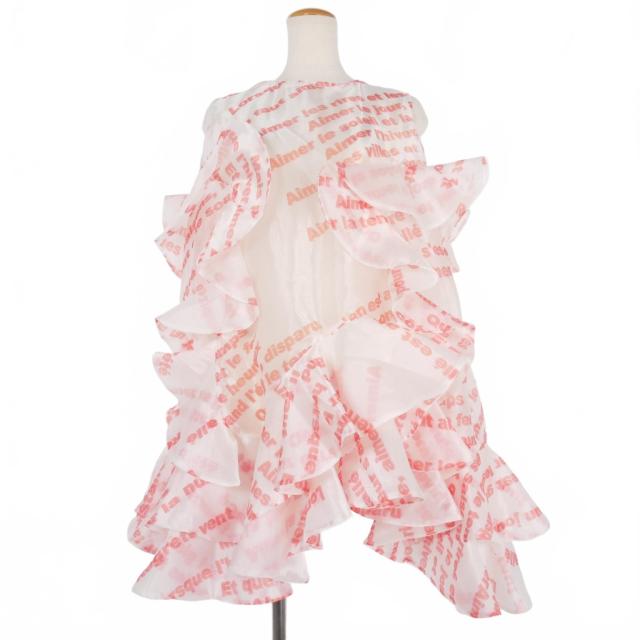 【中古】未使用品 ヴィヴィアーノ VIVIANO 24SS RUFFLE TRIMMED TOP ラッフル トリム トップ ブラウス S 白 ホワイト の通販は 32,435円