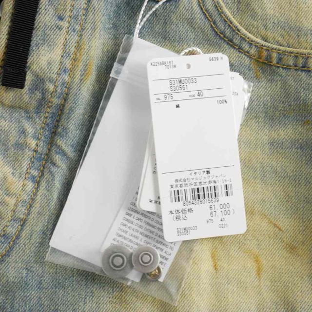 【中古】メゾンマルジェラ Maison Margiela 22SS ダーティウォッシュ デニム ショートパンツ 加工 白タグ 40_5