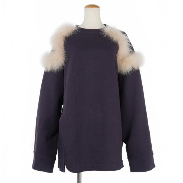 中古】ドリスヴァンノッテン DRIES VAN NOTEN ファートリミング